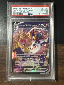 2022 BRILLIANT STARS #TG21 FULL ART/RAPID STRIKE URSHIFU VMAX PSA 10 - Picture 1 of 2
