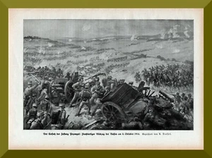 Festung Przemysl, Rückzug der Russen +Historischer Kunstdruck+ 1.Weltkrieg - Bild 1 von 2