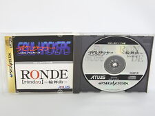 DEVIL SUMMONER SOUL HACKERS RONDE Trial Version Sega Saturn ss