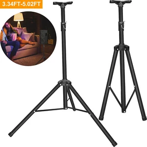 1/2PCS Heavy Duty Tripod Pole-Mount DJ PA Speaker Stand Adjustable Height to 5ft - Picture 1 of 15