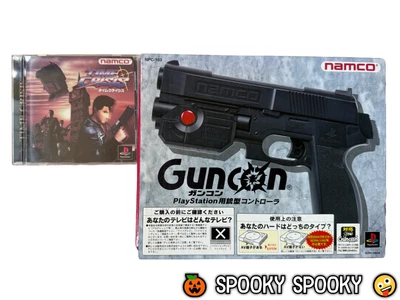 NAMCO GunCon with TIme Crisis VGC CIB - NTSC-J Japan - High Quality Packing - Image 1 of 4