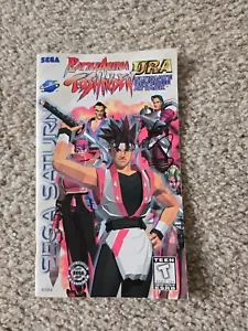 Battle Arena Toshinden Remix (Sega Saturn, 1996) Manual Only - Picture 1 of 5