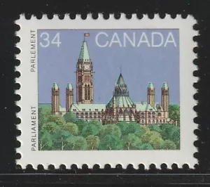 Canada #925, Parliament Buildings, First-Class Definitive, MNH 1985 - Picture 1 of 1