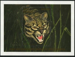 Foglio ricordo Guyana Ocelot raro e in via di estinzione fauna selvatica del Sud America 1990 - Foto 1 di 1