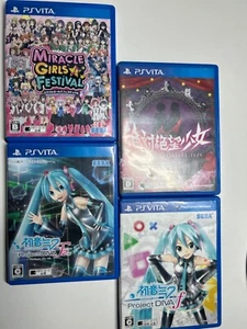 4 Japanese JP Playstation PS Vita Games Lot -tested- - Picture 1 of 2