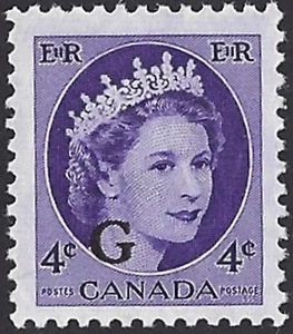 Canada #O43 "QUEEN ELIZABETH II" Brand New 1953 Overprint G Issue - Bild 1 von 2