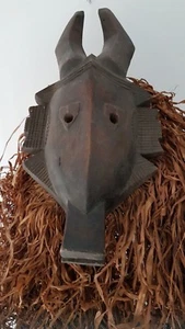 African mask. cote d'ivoire african art afrikanishe kunst - Picture 1 of 12