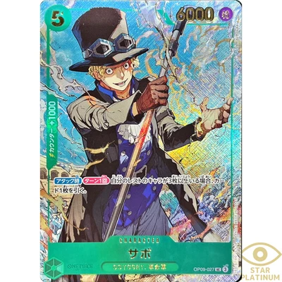 Sabo UC  Parallel OP09-027 Japanese ONE PIECE Card Promo Weekly Jump - NM - Image 1 of 4