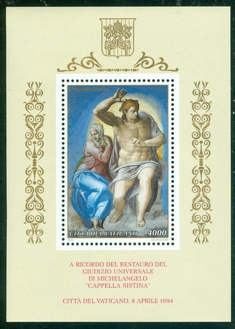 1994 Vatican City Sc# 952: The Restored Sistine Chapel, Souvenir Sheet MNH Cover