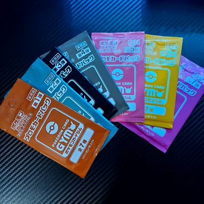Pokemon Japanese sealed booster promo packs Gym stamped Set collection - Image 1 of 3