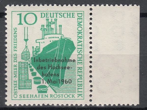 DDR 1960 Mi. Nr. 763 mit Rand Postfrisch (25519) - Bild 1 von 1