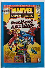 DAMAGED Marvel Super Heroes Print Ad Game Poster Art PROMO Original PS1 Saturn