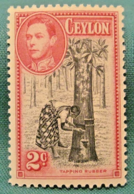 Ceilán-2c 1938 árbol de goma roscado/rey Jorge VI-MNH único Foto 1 de 2