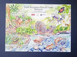 Malaysia's Flora and Fauna Self Adhesive Mini Sheet (MS) MNH 2016