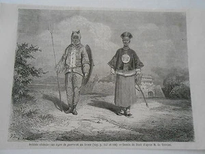 Gravure 1860 - Soldats Chinois : un Tigre de guerre et un brace - Imagen 1 de 1