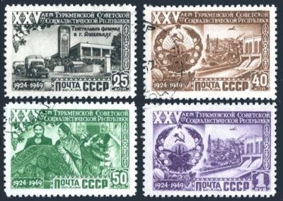 Russia 1438-1441/1/2,CTO.Michel 1438-1441. Turkmen Republic,25th ann.1950.Views. - Image 1 of 2