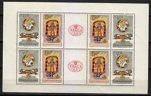 Czechoslovakia 1962 MNH Mi 1355-1356 KLB Sc 1129a World Exhibition of Stamps **