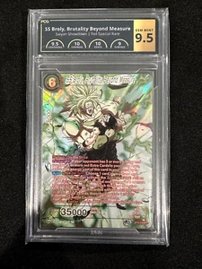 Dragon Ball Super Card Game- SS BROLY, Brutality Beyond Measure- SAIYAN SHOWDOWN - Picture 1 of 1