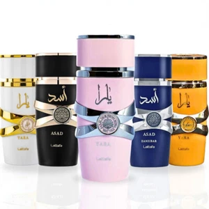 Lattafa Yara Candy Eau de Parfum EDP Spray for Women 3.4 oz / 100 ml NEW in Box - Picture 1 of 19