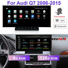 Android Car Gps Dash Stereo Navi Wireless Carplay 8G+128G For Audi Q7 2006-2015