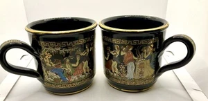 Vintage 24 K Gold Trimmed Made in Greece Coffee Mug Cup Souvenir Lot of 2 - Picture 1 of 8
