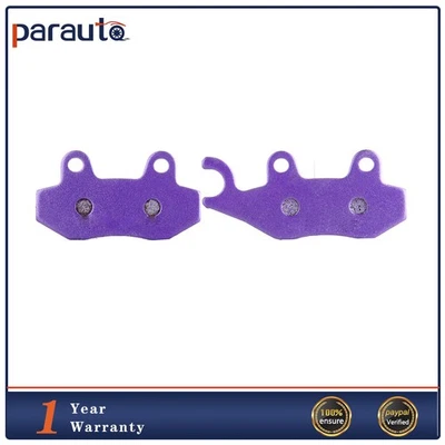 Fr Right Carbon fiber Brake Pads for 2001-2009 Kawasaki Eliminator 125 BN125A - Изображение 1 из 4