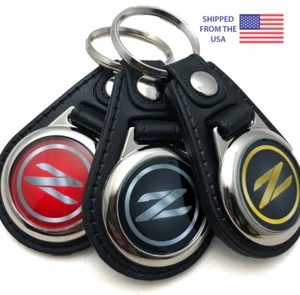 Key Fobs Key Ring Keychain for 300ZX Z32 (2-Pack) - Picture 1 of 4