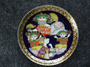 Rosenthal -Aladin und die Wunderlampe- Nr: 6* Sammelteller* - Bild 1 von 2