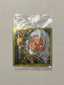 Silver Rayleigh - SW3-19 R - Pegatina oblea de una pieza japonesa - Imagen 1 de 2