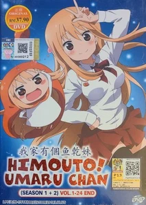 *NEW SEALED* HIMOUTO! UMARU CHAN (SEASON 1 + 2) VOL. 1-24 END - Foto 1 di 2