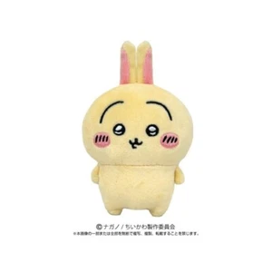 BANDAI Play Charm Chiikawa Usagi 6113 Plush Doll JAPAN OFFICIAL - Picture 1 of 3