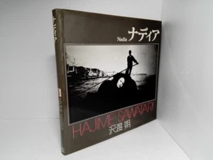 Sonorama Photo Selection 5 Nadia by HAJINE SAWATARI - Picture 1 of 8