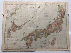 Large Format 1905 COLOR Rand McNally Map Atlas Page Japan - Picture 1 of 15