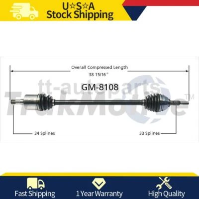 Rear Right CV Axle Joint For Pontiac Fiero 2.5L 1988 1987 1986 1985 1984 - Image 1 of 2