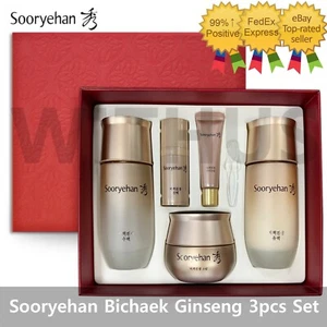 Sooryehan Bichaek Ginseng True-Rejuvenating Skin Care 3Pcs Set 수려한 비책진생 3종세트_ - Picture 1 of 9