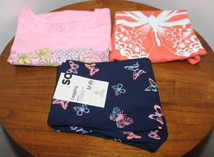 SO GIRLS OUTFIT COMBO SET 3PCS T-SHIRT TANK TOP LEGGINGS BUTTERFLIES SIZE M (8) - Picture 1 of 11