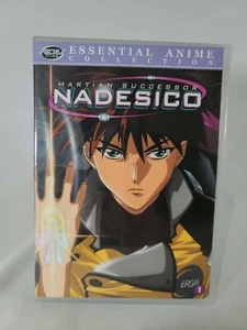 Martian Successor Nadesico: Essential Anime Collection - Vol. 1 (DVD, 2004, 2-D… - Foto 1 di 3