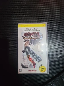 psp Tekken Dark Resurrection Spiel (funktioniert auf US-Konsolen) REGION FREE - Bild 1 von 3