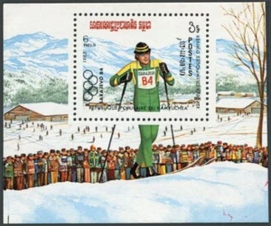 Cambodia 446 sheet, MNH. Mi Bl.132. Olympics,Sarajevo-1984.Cross-country skiing. - Picture 1 of 1