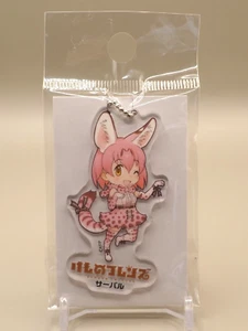 Serval Kemono Friends Acrylic keychain Japanese Anime H006 - Picture 1 of 4
