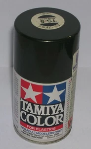 Tamiya 85005 TS-5 Spray Painting Green Olive For Model - Picture 1 of 1
