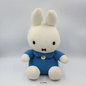 Miffy C1902 Blue Bunny Rabbit 1999 NOT WORK VIBRATING 8" Plush Toy Doll Japan - Picture 1 of 7
