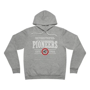 Pioneers Fleecepullover Hoodie - Bild 1 von 5