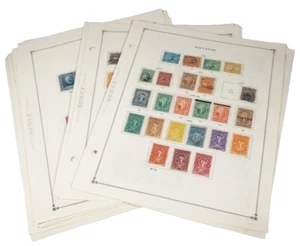 SALVADOR 1867–1979 COLLECTION OF 850+ STAMPS MINT & USED CATALOG VALUE $520+ - Picture 1 of 24