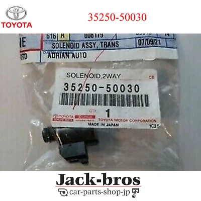 Toyota Lexus GENUINO OEM TRANSMISIÓN SOLENOIDE CONJUNTO 4RUNNER 35250-50030 Foto 1 de 4
