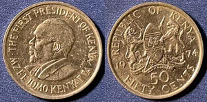 Kenya 1974 50 Cents with legend KM-13 Copper-nickel aUNC #98 - US Seller - Picture 1 of 1