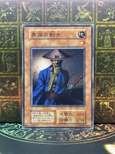 Yu Gi Oh! -Swordsman from a Distant Land/Japanese -Sin Ref -Common 1999 Booster4 - Imagen 1 de 2