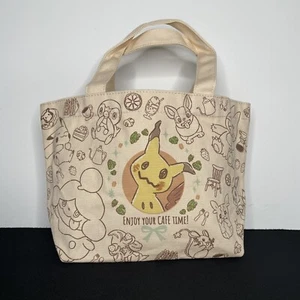 Bandai Kuji Prize Pokemon Mimikkyu's Cafe Time Canvas Mini Character Tote Bag - Picture 1 of 6