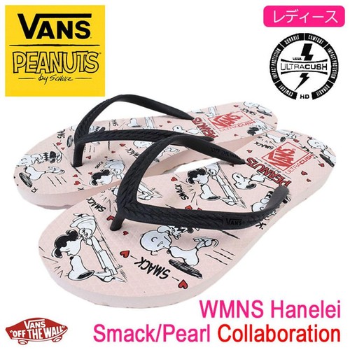 Sandali da spiaggia donna Snoopy m714 esauriti Vans