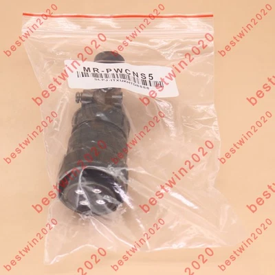 MR-PWCNS5 1PC New Mitsubishi AC Servo Cable Connector free ship - Image 1 of 4